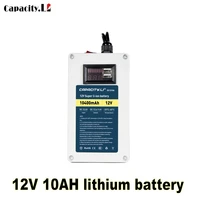 capacity li 12v10ah rechargeable lithium battery for outdoor lighting emergency power supply 12v motor monitoring audio router