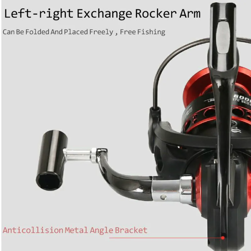 12BB спиннинг катушка спиннинга для морской рыбалки Алюминий складной рокер