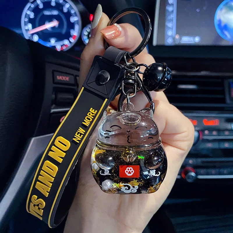 Брелок для ключей Кот удачи Модный черный акриловый брелок с плавающей бутылкой