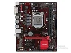 Asus бу настольная материнская плата DDR4 LGA 1151 Intel B150 DDR4 32 Гб PCI-E 3,0 USB3.0 I3 I5 I7