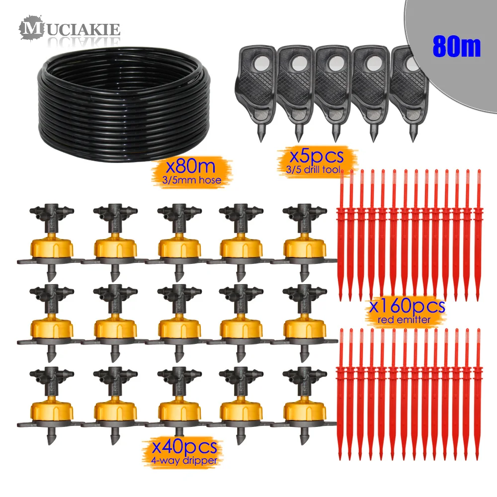 Система капельного полива MUCIAKIE комплект с 4 прямыми мини-кольями 100 м 2 л/ч | Дом и