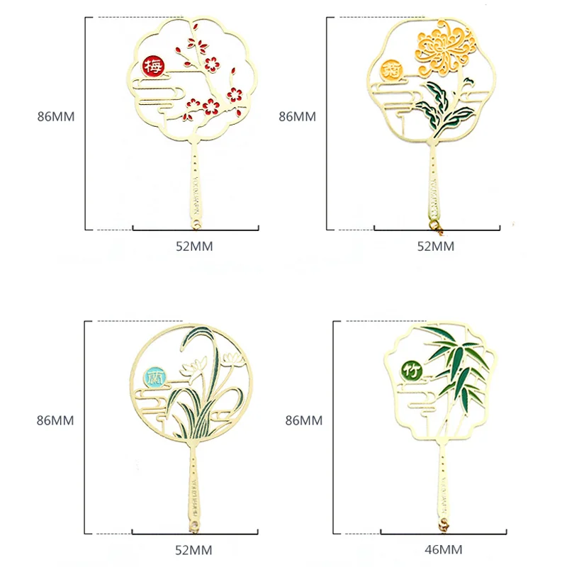 

Kawaii Bamboo Chrysanthemum Bookmark Cute Metal Pendant Pattern Book Mark Page Folder Decor Office School Supplies Stationery