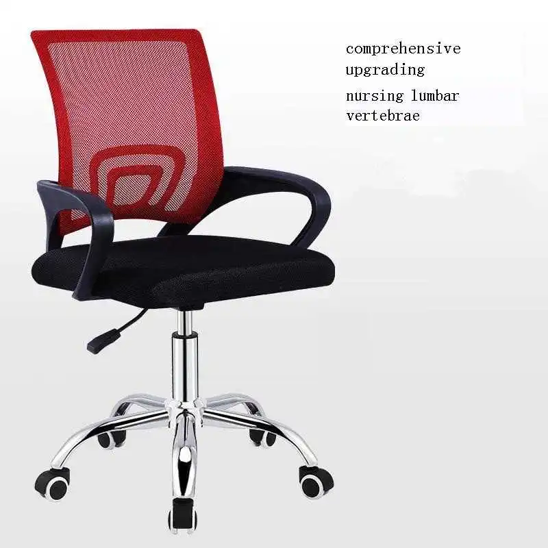 

Chaise De Bureau Ordinateur Escritorio Sillones Cadeira Stoel Sandalyeler Taburete Furniture Office Silla Gaming Computer Chair