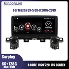 Автомобильный мультимедийный плеер Roadonline для Mazda CX-5, CX-8, 2017-2019, 1920x720, Android 10, Восьмиядерный процессор, 6G, 128G, стерео видео приемник, радио