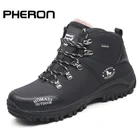 Мужские водонепроницаемые походные кроссовки для альпинизма, Нескользящие кроссовки, спортивные дышащие ботинки для альпинизма, армейские зеленые ботинки