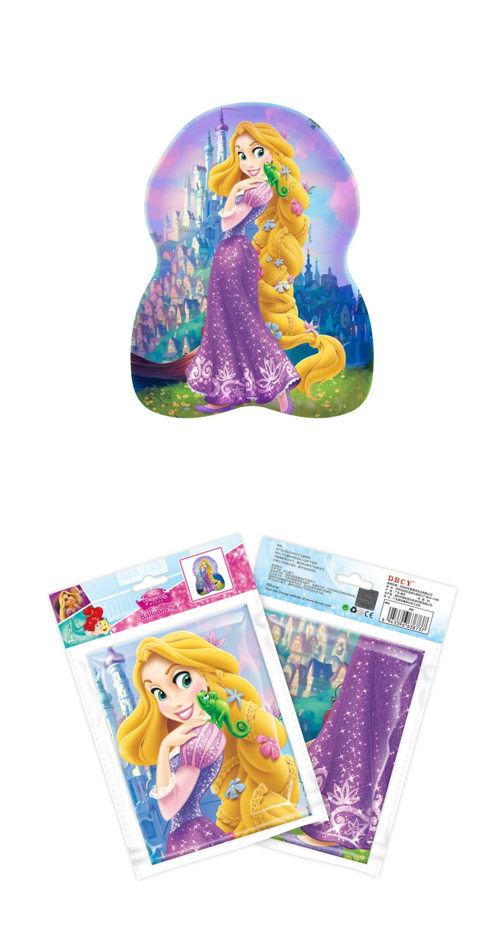 Disney Genuine Balloon Princess Series Alien Single Pack Aluminum Material Space Ball Rapunzel