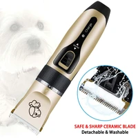 rechargeable pet dog hair trimmer animal grooming clippers cat cutter machine shaver electric scissor remover haircut machine