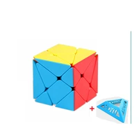 magic cube moyu cubing classroom axis speed puzzle cubo magico toys for 3x3 adults children educational professional puzzles