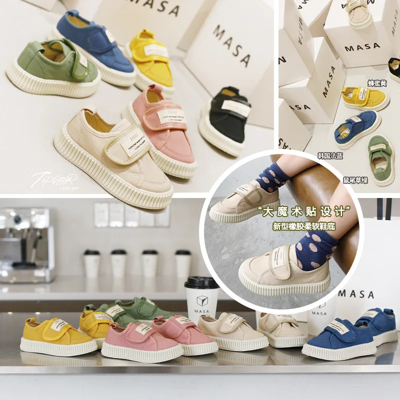 Демисезонные парусиновые туфли карамельных цветов в Корейском стиле модные