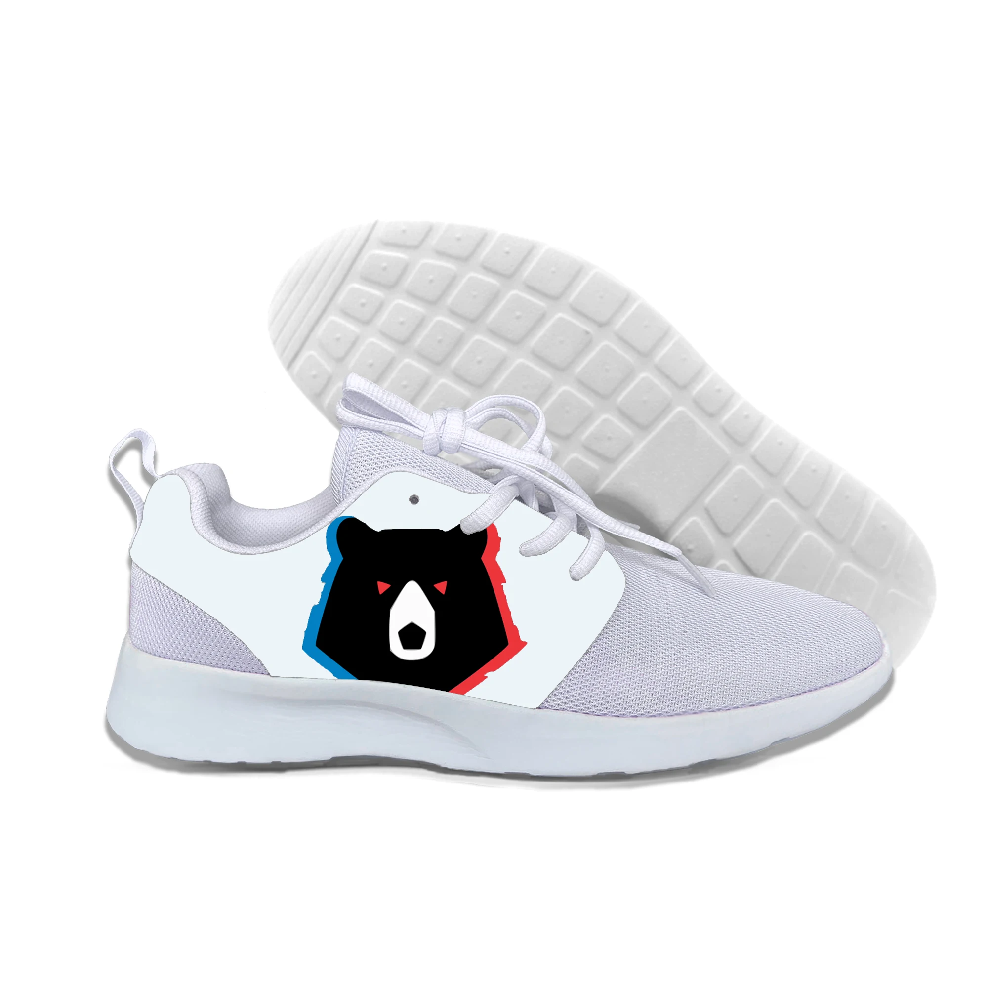 

Zenit St Fashion Men's Sneakers Lightweight Mesh Casual Shoes Breathable Male Footwear Lace Up Walking Shoe Petersburg