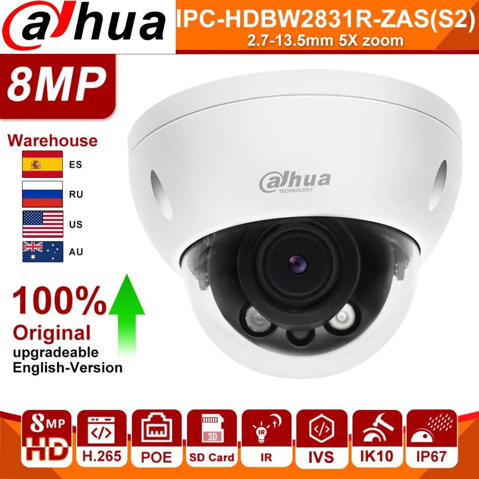 Сетевой видеорегистратор dahua оригинальный круглые инфракрасные сетевые камеры ip