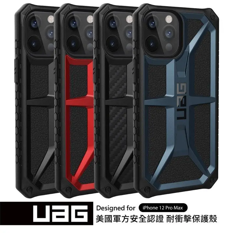 

Original UAG Monarch carbon fiber phone Cases For Samsung Galaxy S20 Plus S10 5G S21 Note 20 Ultra 10 Plus Silicone cover coque