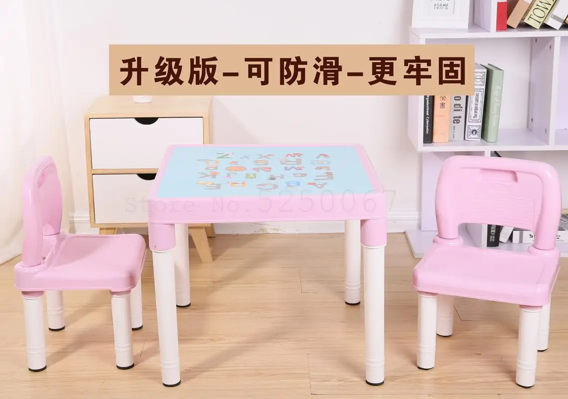 Детские развивающие парты и стулья детские игровые для мальчиков девочек письма