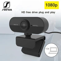 seenda 1080p webcam full hd web camera for computer video meeting class web cam with microphone 360 degree adjust usb webcam