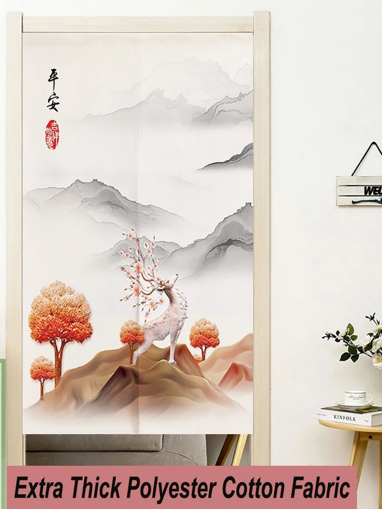 

Chinese Door Curtain Polyester Cotton Fabric For Kitchen Bedroom Wind Curtains Landscape Screen Customizable Japanese Curtain