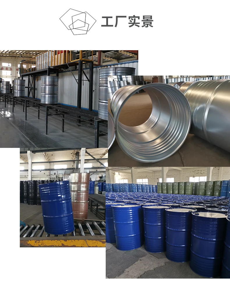 

200l net red decorative iron barrel 200 liters graffiti oil barrel props barrel 200kg big iron barrel props kindergarten decorat
