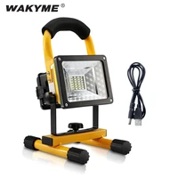wakyme 30w cob work lamp led garden light portable outdoor floodlight rechargeable camping light rotatable spotlight searchlight