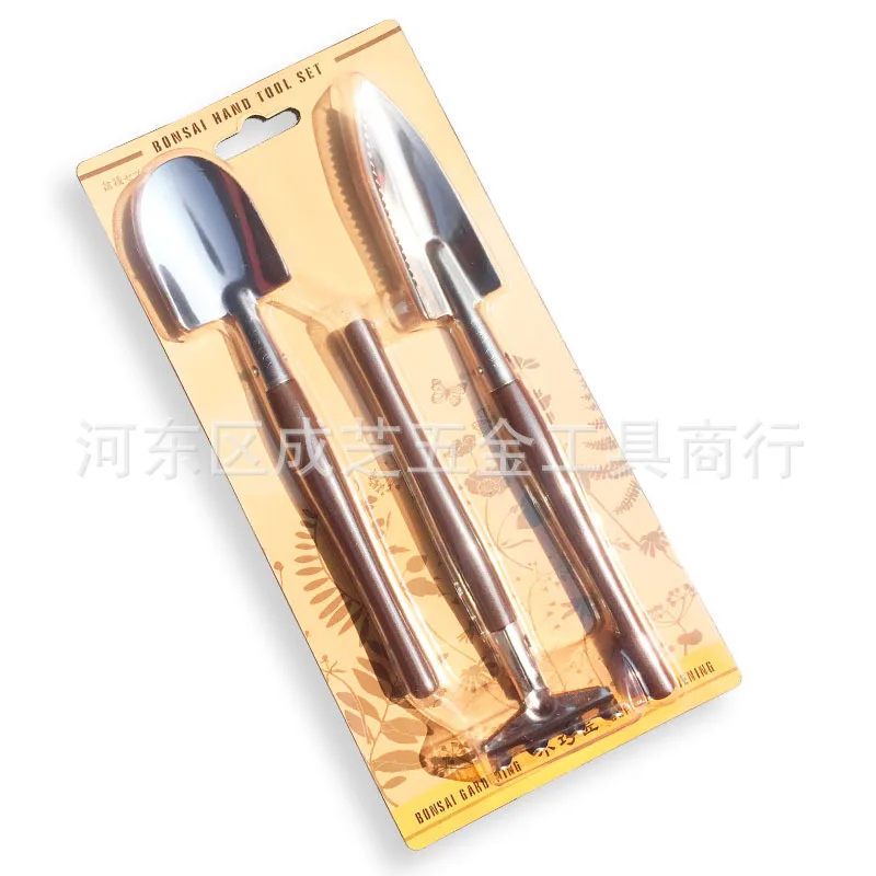 Вилка для прополки инструменты копания пластиковая ручка мини кофейная из трех