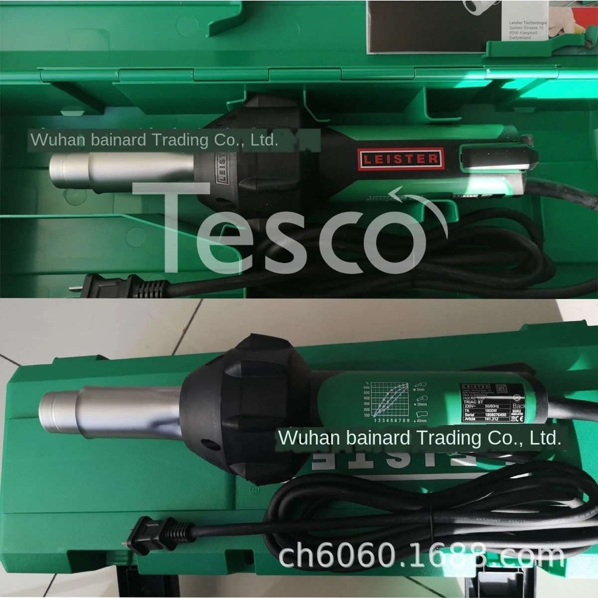 

Hot air gun leister CH-6060 hot air gun