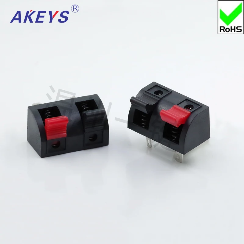 10 шт. Соединительный зажим 2-битный высококачественный для подключения аудио