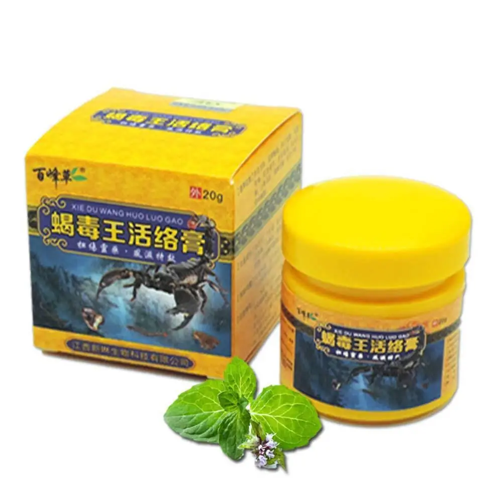 

2020 new Powerful Scorpion Ointment Efficient Relief Headache Muscle Pain
