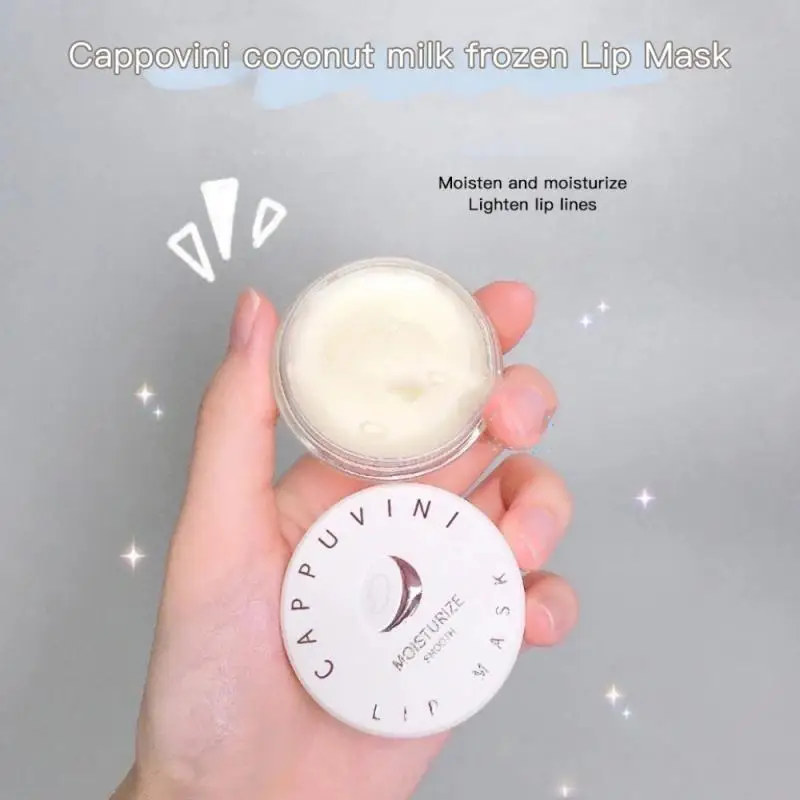 1 шт. кокосовый фруктовый бальзам для губ увлажняющий питающий гладкая губная