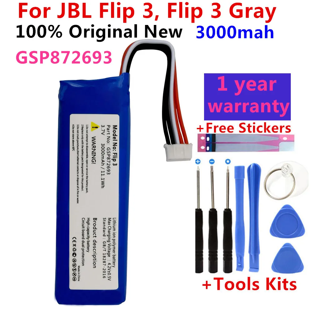 

100% Original New 3.7V 3000mAh Battery GSP872693 Rechargeable Battery Pack for JBL Flip 3, Flip 3 Gray Tools Kits