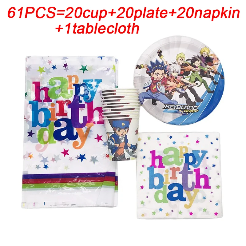 

Beyblade Theme Kids Birthday Plates Cups Napkin Tablecloth Disposable Tableware Beyblade Baby Shower Party Decoration Set 61pcs