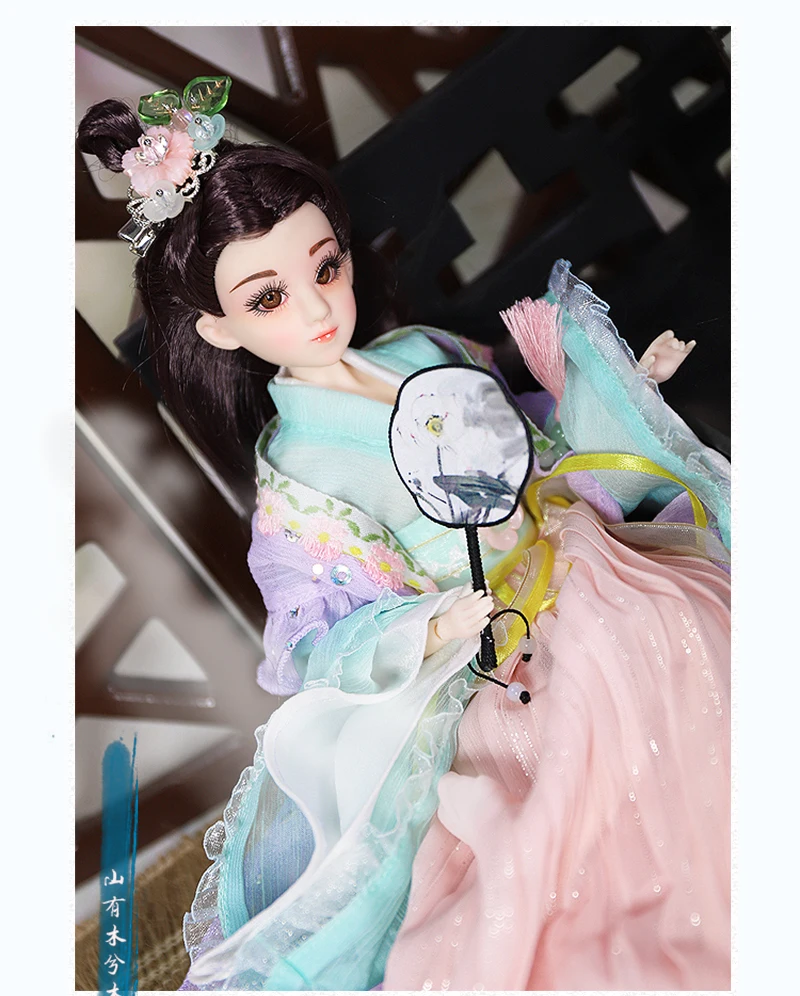 Мм девушка 1/6 BJD кукла шарнир тело 30 см Восток Шарм включая одежду подходит для DIY Оригинальная кукла