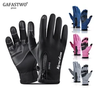 cold proof cycling warm gloves winter waterproof windproof ski hiking fluff gloves for sport cold weather touchscreen anti slip