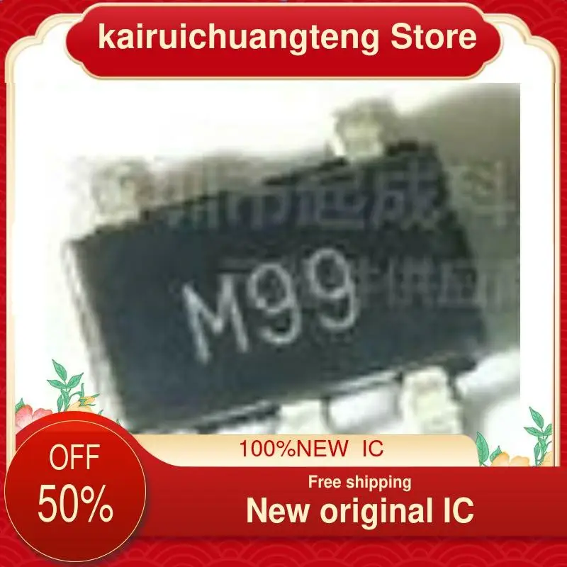 

(1 шт.) Φ M99 Φ новый оригинальный IC