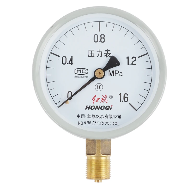 Справочная деталь стандартный манометр вакуумный | Инструменты