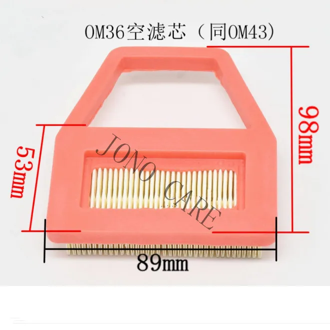 Элемент воздушного фильтра для OLEO-MAC SPARTA 36 43 EFCO EF3600 EF4300 EMAK 36CC 40CC триммер щеточка