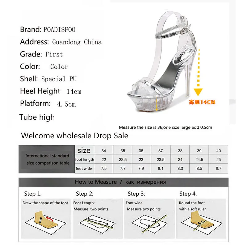 LEOPARD LAND Sexy Crystal Transparent Super high-heeled Waterproof Platform Catwalk Nightclub Sandals Women WZ-14-70 | Обувь