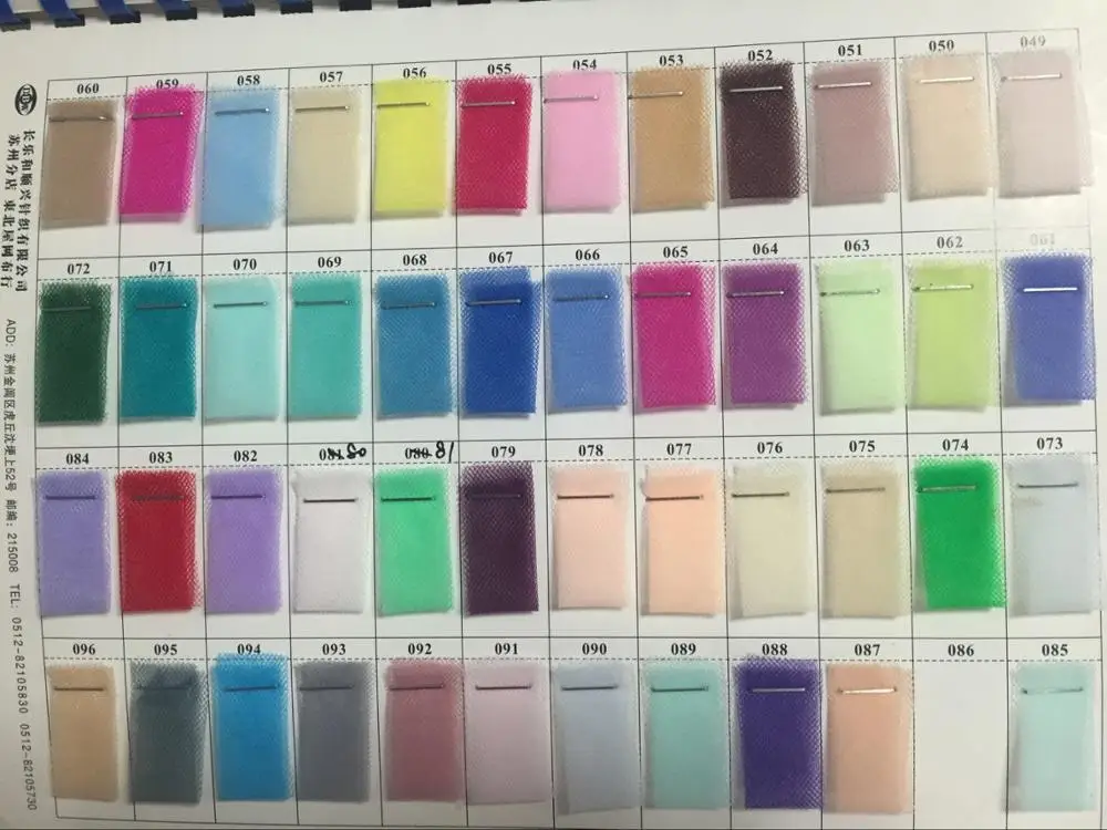 Женская фатиновая юбка с высоким разрезом длинная драпированная юбка-макси для