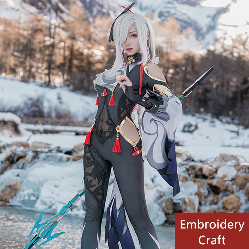 

Game Genshin Impact Shen He Cosplay Costume Uniform Cartoon Outfit Carnival Halloween Suit For Women Girls With Wig Shoes