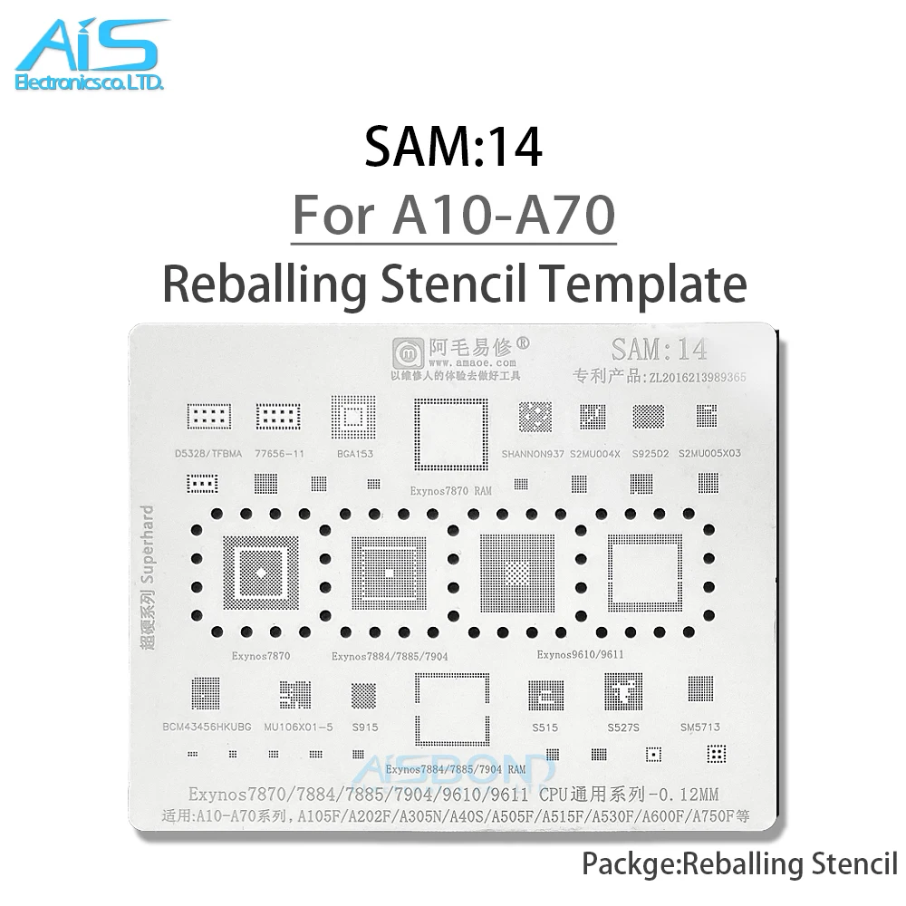 Трафарет Amaoe SAM14 BGA для Exynos 7870 7884 7885 7904 9610 9611 CPU A10 A30 A50 A70 A105F A600F чип ПА IC |