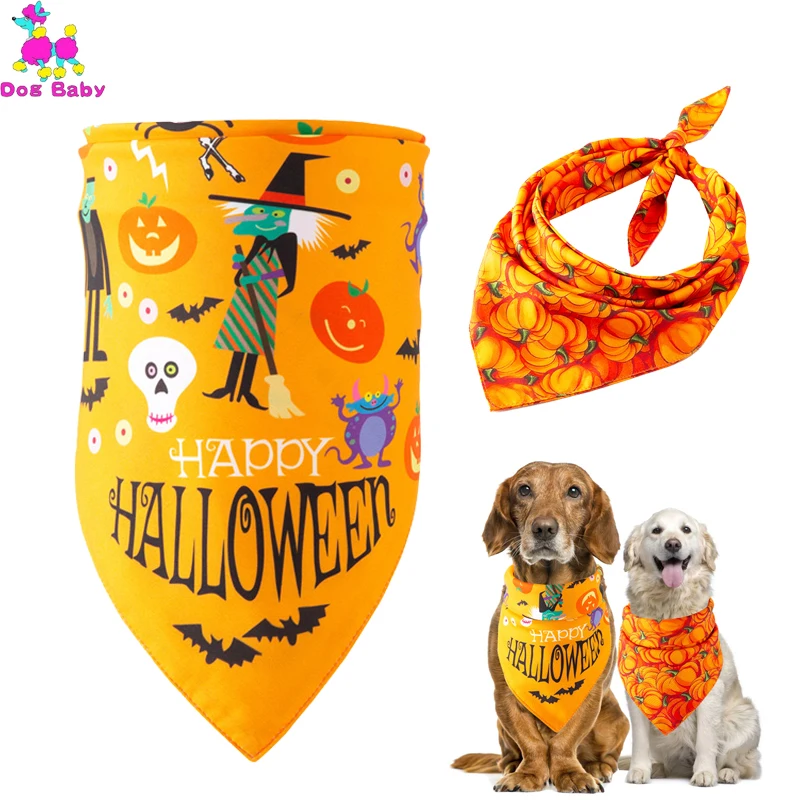 1 шт. Хэллоуин собака треугольная повязка Pet слюнявчик полотенце шарф для собак