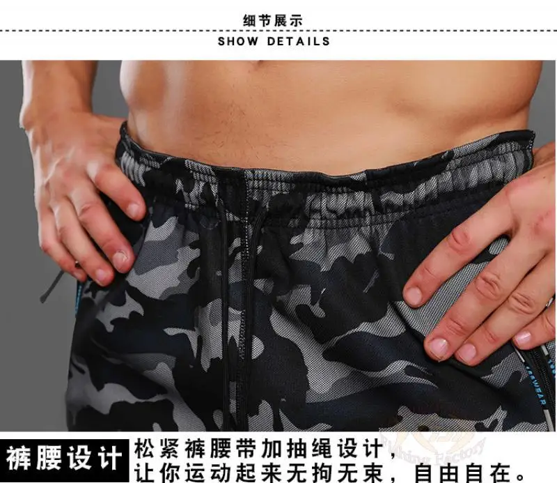 

2021 New Mens Daiwa Fishing Pants Clothing Camouflage Trousers Men Sports Casual Quick Drying Fitness Tied Feet Fishing Clothes