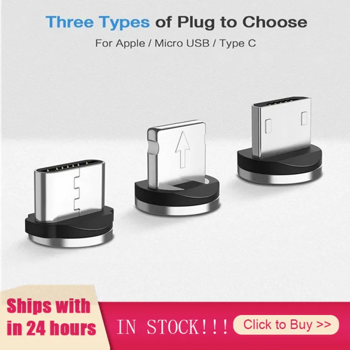 Магнитный Кабель-адаптер для Мобильный телефон кабель Micro USB Type-C пылезащитный