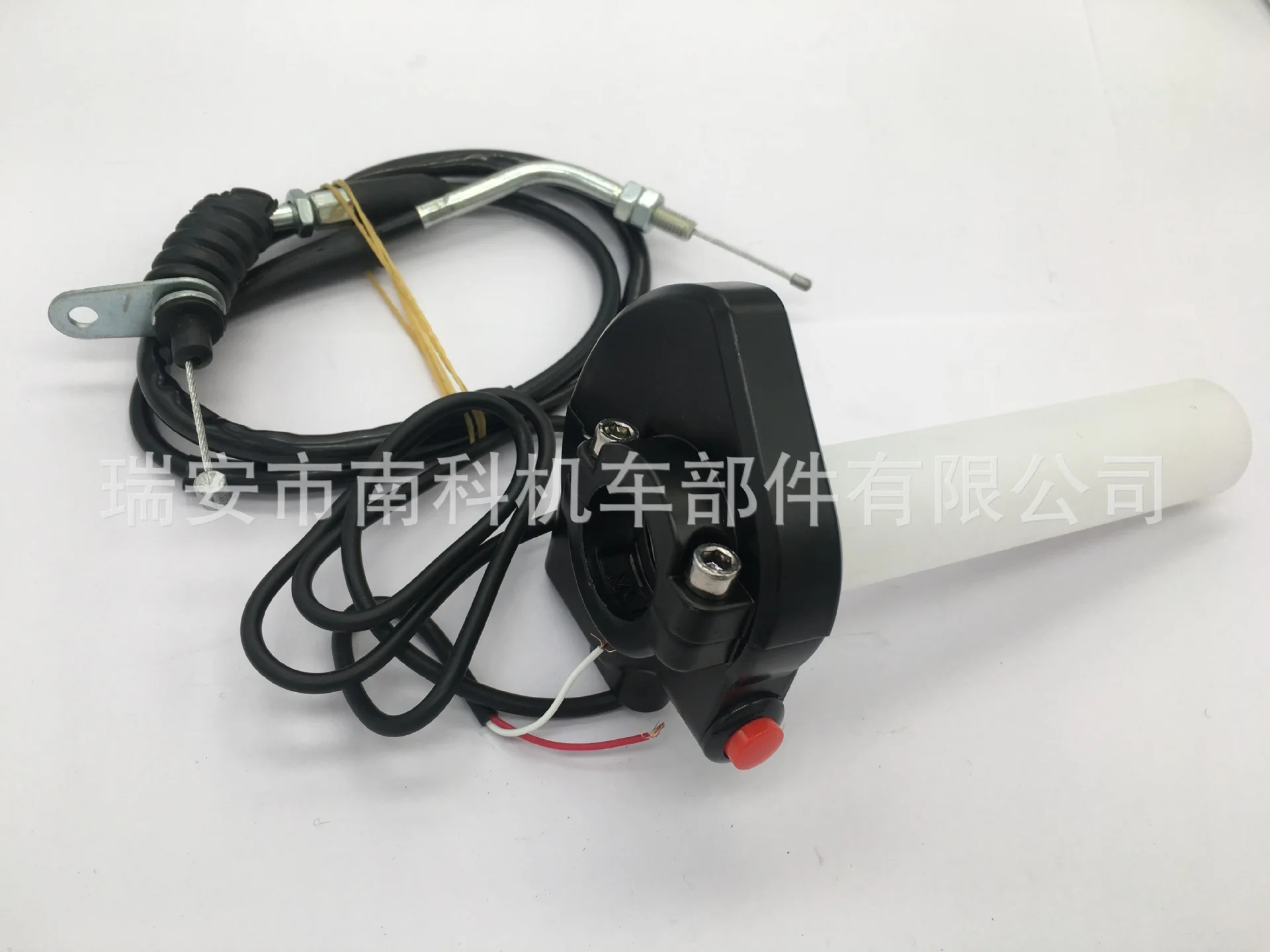 

Motorcycle Acceleration Turn Throttle Put Large Screw Throttle Seat Set LC135 MIO High Torque Handle with Start Switch and Cable