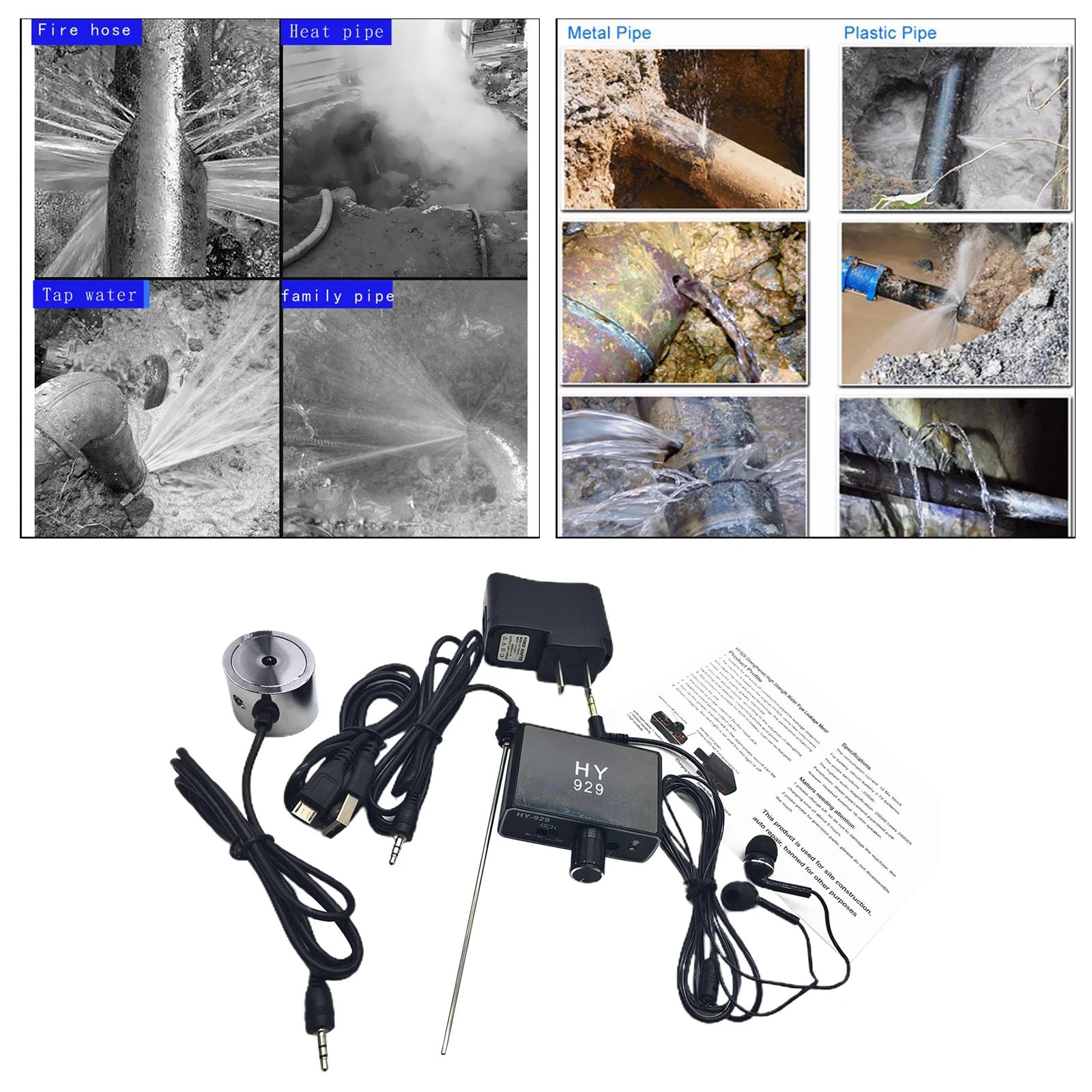 Улучшенная версия HY929 высокопрочный настенный микрофон усилитель голоса