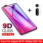Защитное стекло для экрана и объектива камеры Xiaomi Redmi K20