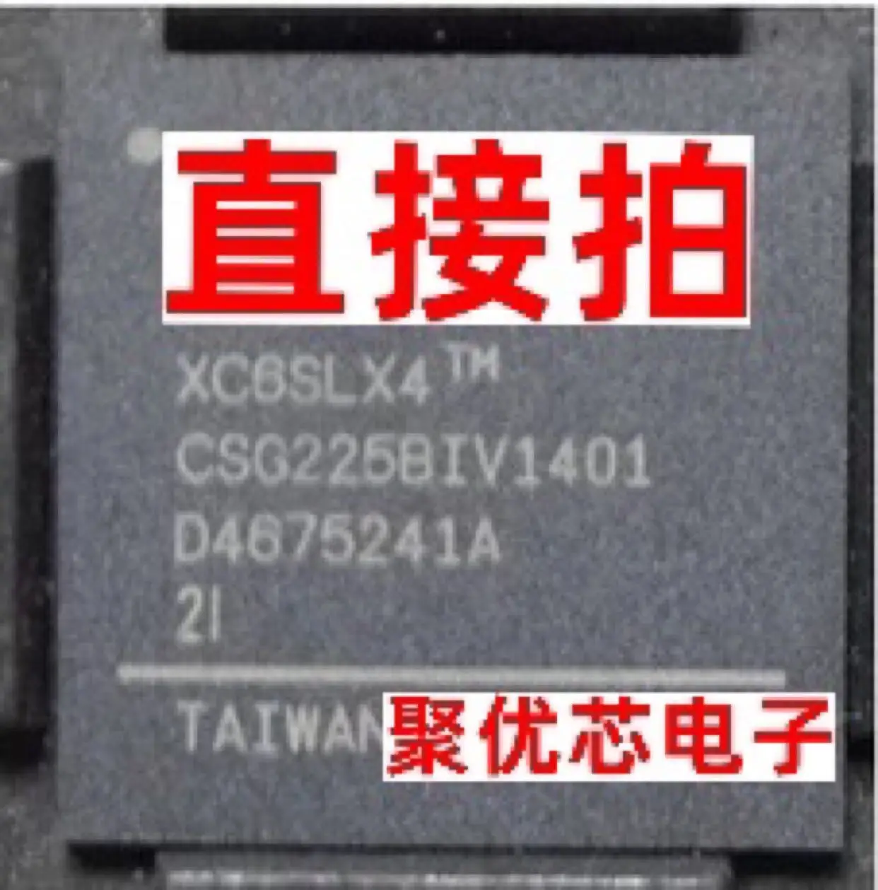 

XC6SLX4CSG225 XC6SLX4-2CSG225C XC6SLX4CS225 XC6SLX4