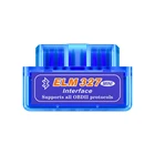 Двойная плата 18F25K80 V1.5 OBD2 ELM327 Bluetooth диагностические сканеры OBD внешнее оборудование для VW Peugeot Citroen Skoda