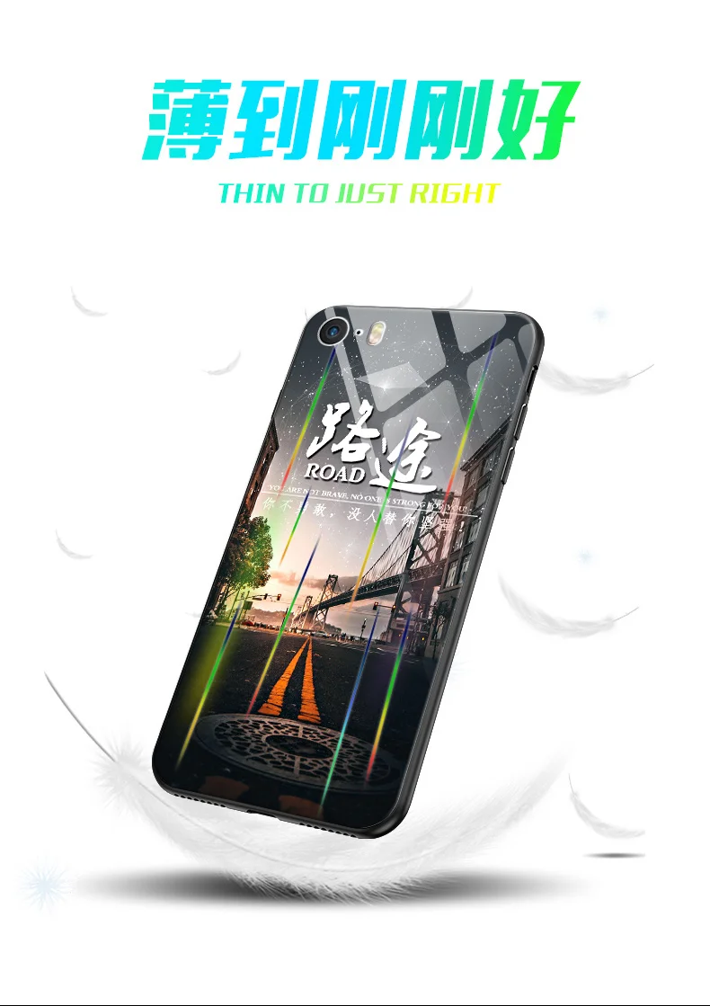 Светящийся чехол для iPhone 5 5S SE 6 6S 7 8 Plus X XR XS Max 11 Pro Max чехол, светящаяся задняя крышка из закаленного стекла, силиконовый чехол