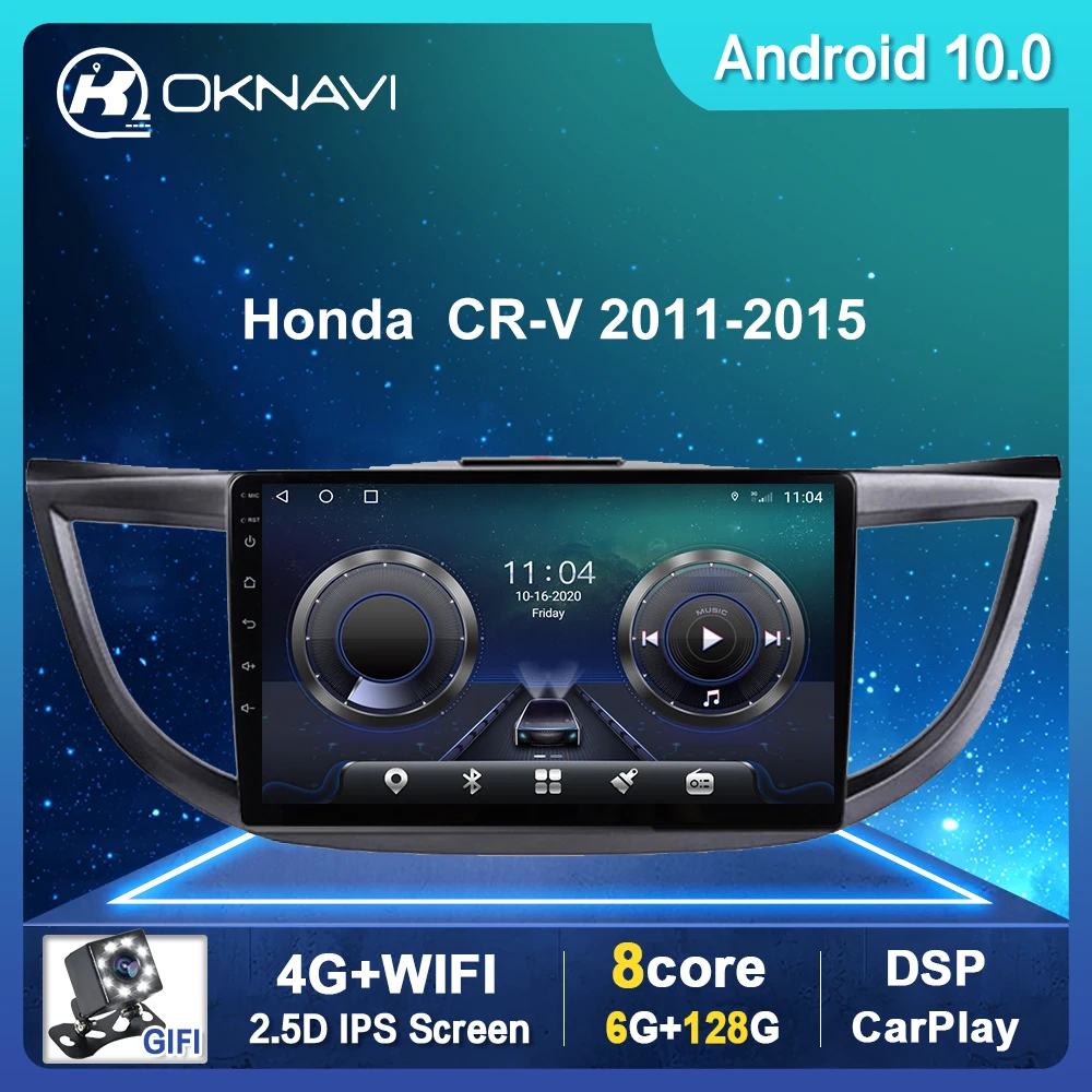 Автомагнитола для Honda CRV CR-V 2011-2015 мультимедийный проигрыватель с GPS-навигацией DSP