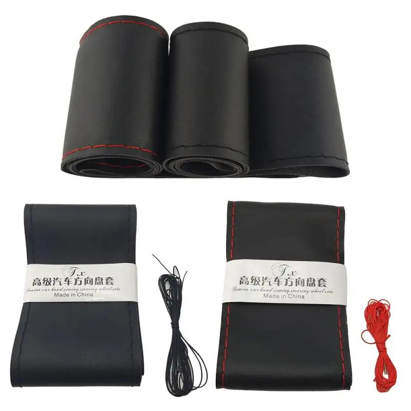 Автомобильные Кожаные чехлы на руль 37/38 см сделай сам оплетка автомобильный