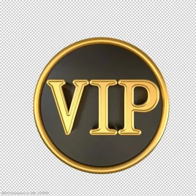 

VIP