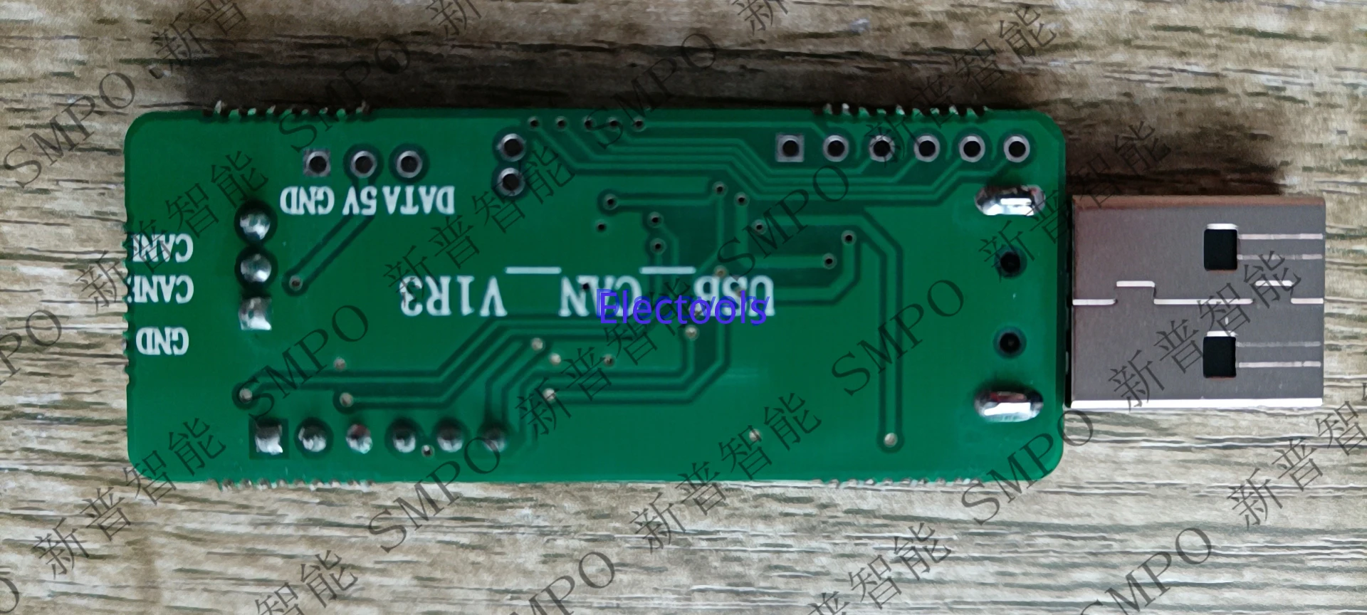 Сервомотор постоянного тока с низким напряжением модуль гармонического